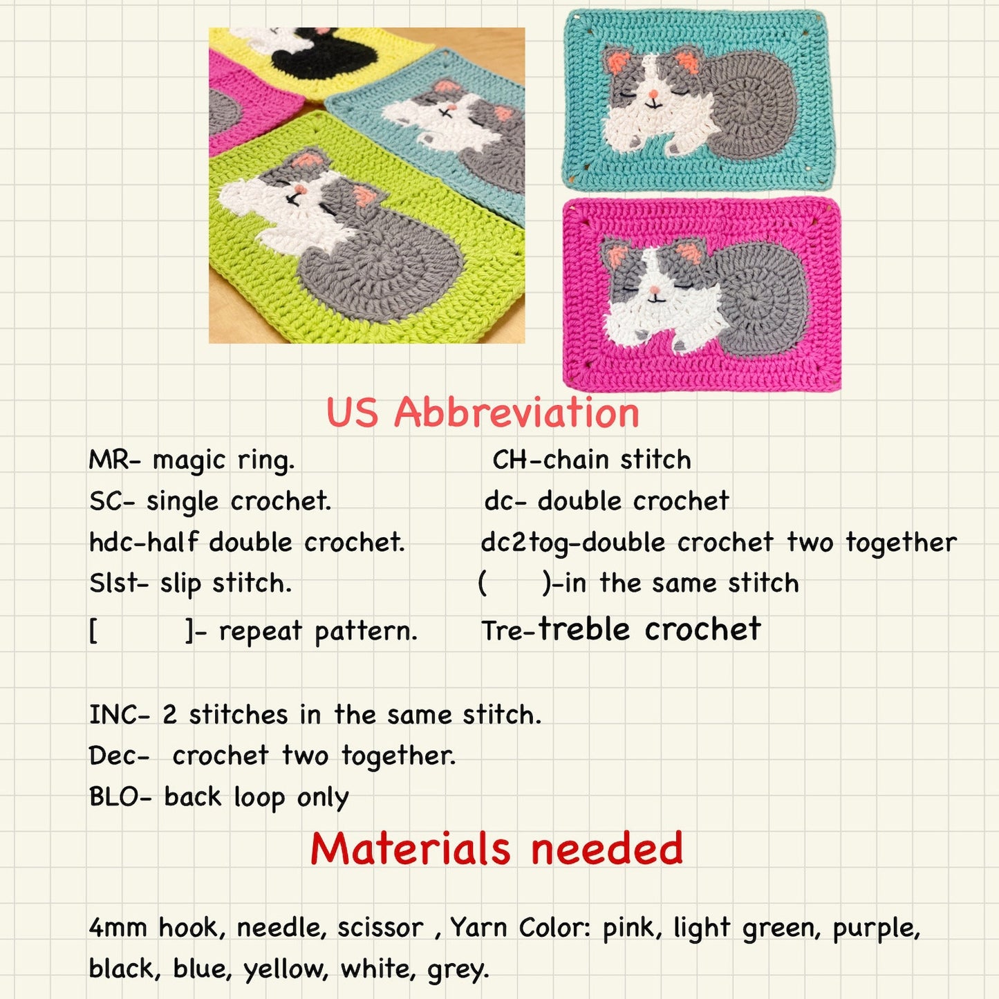 Crochet Cat Granny Squares Pattern